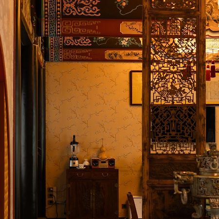Datong Yunzhong Traditional Courtyard Datong (Shanxi) Exterior foto