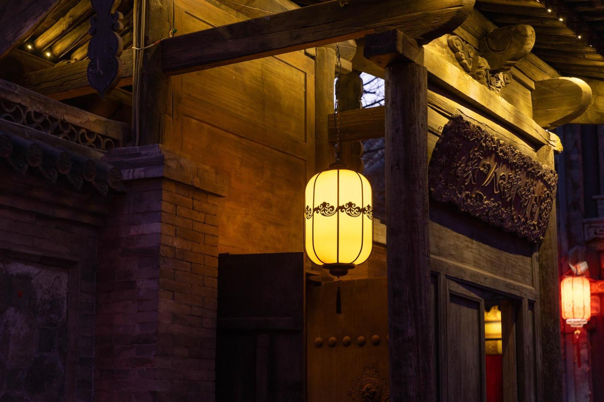 Datong Yunzhong Traditional Courtyard Datong (Shanxi) Exterior foto